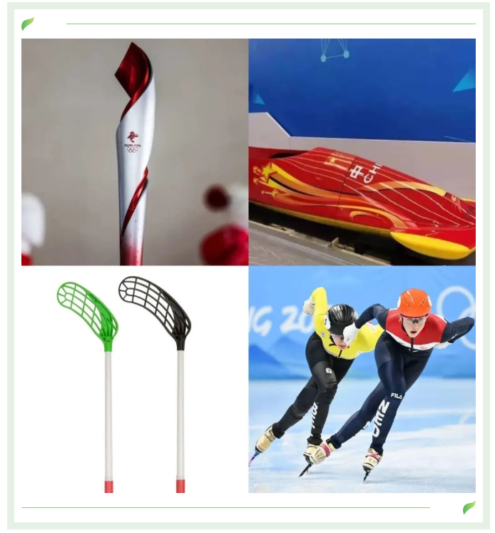 冬奧會的碳纖維火了，你知道加固界的碳纖維更火嗎？