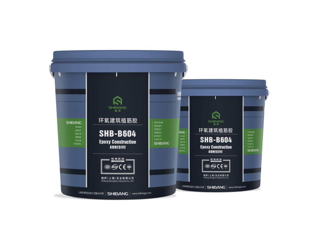 桶裝環氧植筋膠加固施工時的注意事項，你都知曉嗎？